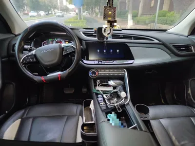 Dongfeng Aeolus AX7
