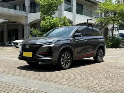 Changan 长安CS75PLUS