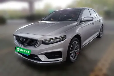 Geely Auto Preface