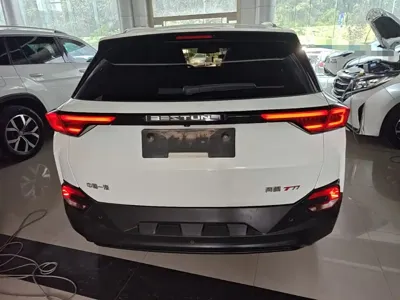 Bestune T77