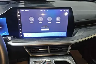 Haval XY