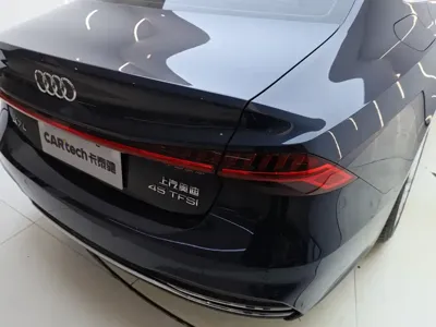 Audi A7L