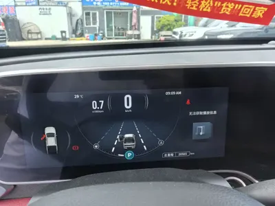大通 T90