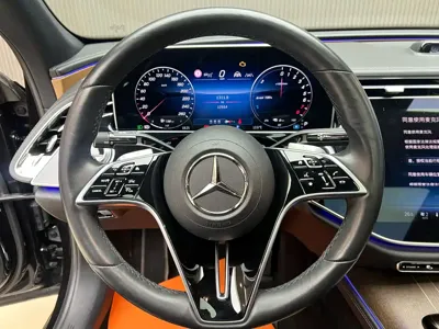 Mercedes-Benz E-Class New Energy