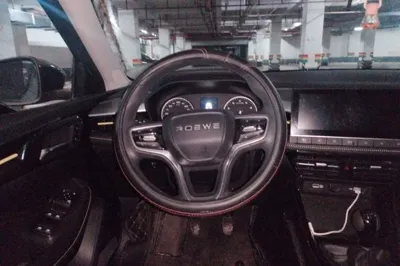 Roewe i5
