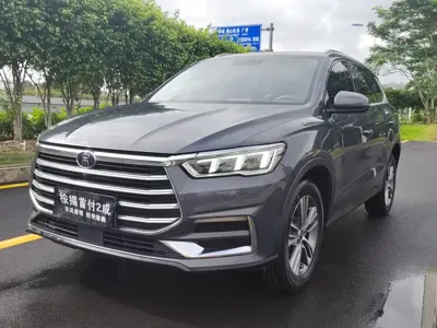 BYD Pro