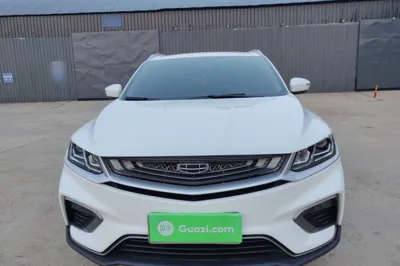 Geely Auto Coolray