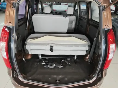 Wuling Hongguang