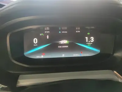 Chery Arrizo 5 Plus