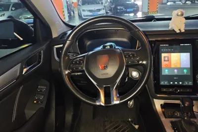 Roewe RX5 New Energy