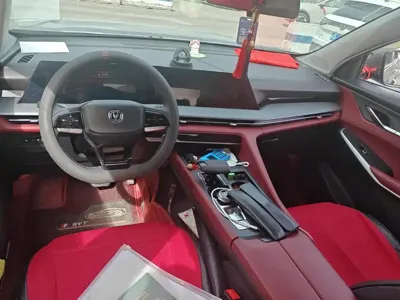 Changan 长安CS75PLUS
