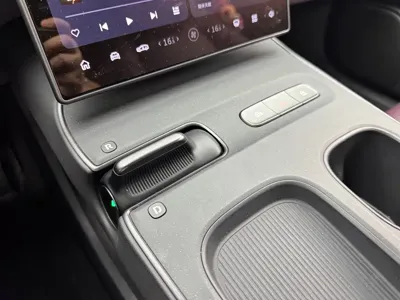 Nio ET5
