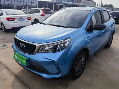 Geely Vision X3