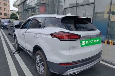 Geely Auto Emgrand X7 Sport