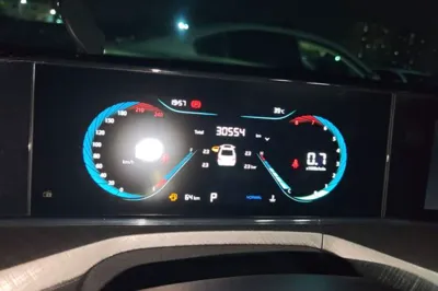Changan Eado