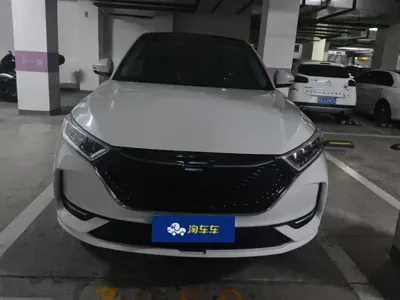 Oshan Oushang X7
