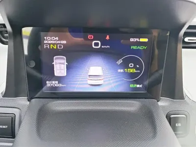 Wuling MINIEV