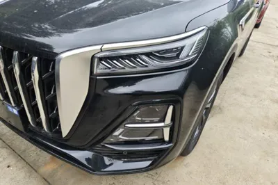 Hongqi HS5