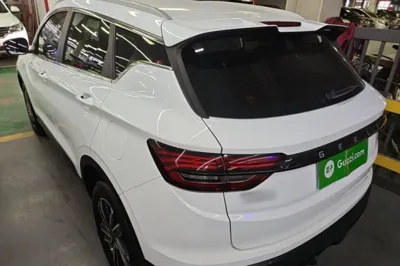 Geely Auto Coolray