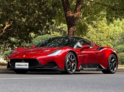 Maserati MC20