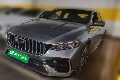 Geely Auto Preface