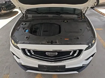 Geely Boyue