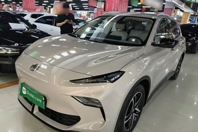 MG ES5