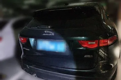 Jaguar F-Pace