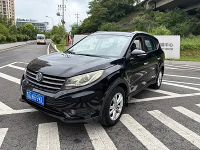 Fengguang Fengguang 580