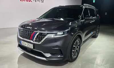 Kia Canival
