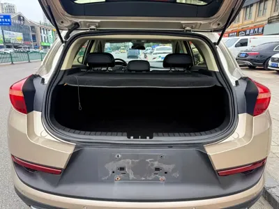 Geely Emgrand GS
