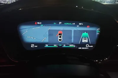 BYD Han