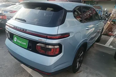 Baojun RM-5