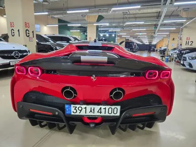 Ferrari SF90