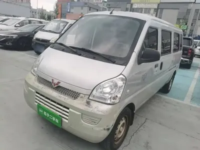Wuling Rongguang