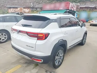 Changan CS35PLUS