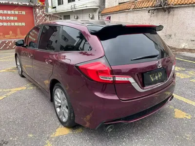 Honda Jade