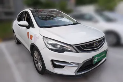 Geely Auto Emgrand GS