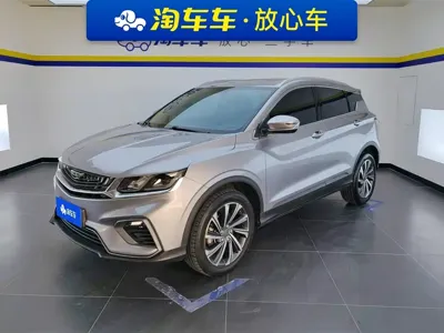 Geely Binyue