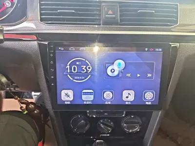 Volkswagen C-Trek