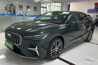 Geely Auto Emgrand