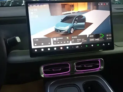 Leapmotor 零跑B01