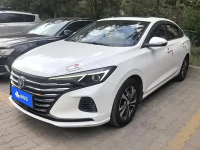 Changan Eado