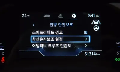 KG_Mobility_Ssangyong Torres