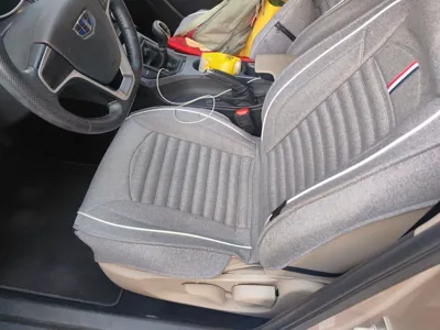 Geely Auto Emgrand