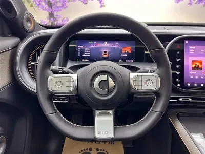 Smart Smart #5