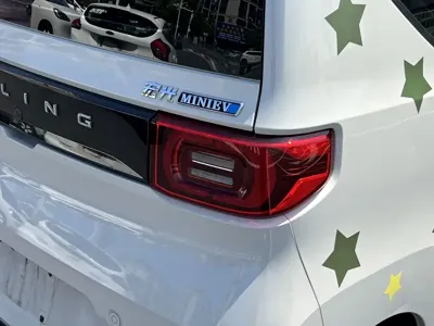 Wuling MINIEV