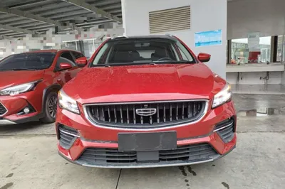 Geely Auto Emgrand S