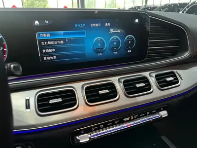 Mercedes-Benz GLE AMG