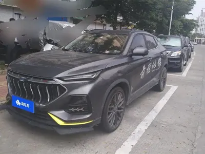 Oshan Oushang X5